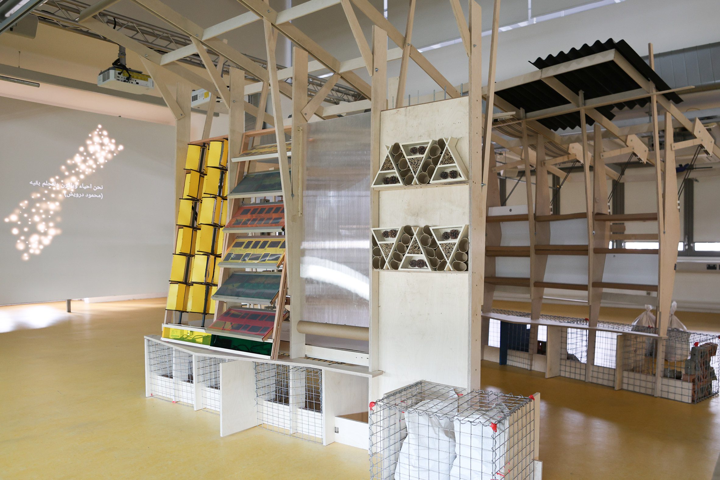 E·实验实验室,诊所丨Architects for Gaza-14