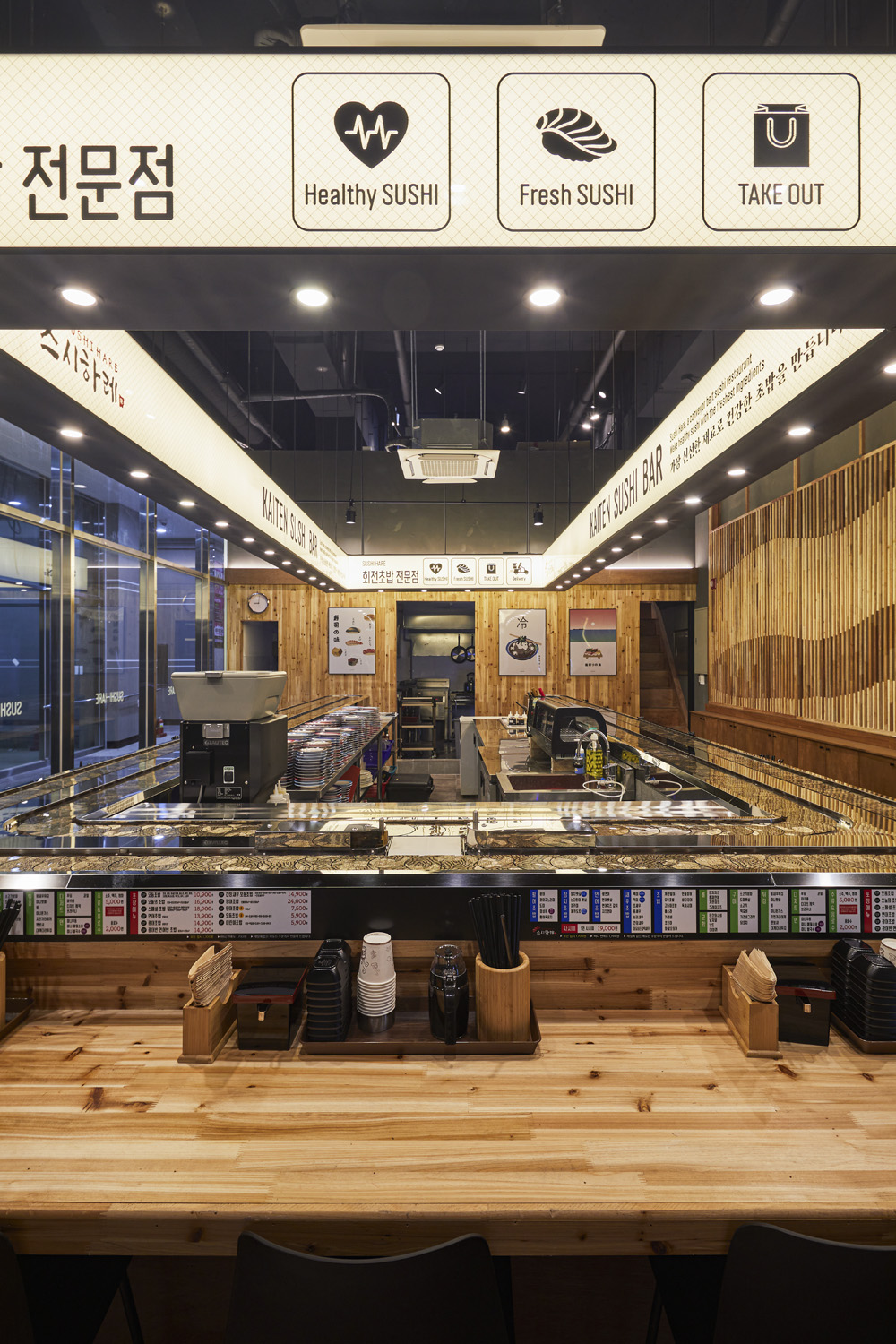 20 平旋转寿司店 | 明亮温馨的美食空间-8