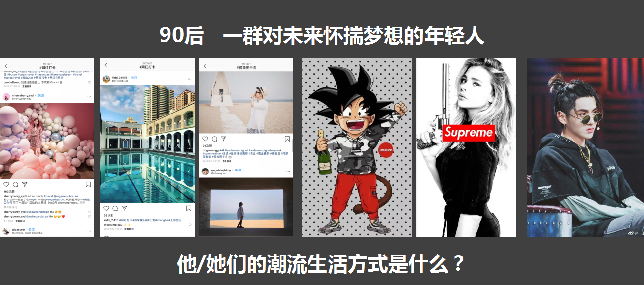 上海启思设计 | 长沙再现“炸裂”网红新地标，颜值堪称惊艳!-11