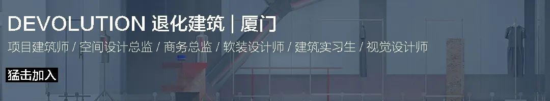 林省工作室丨中国厦门丨退化建筑-4