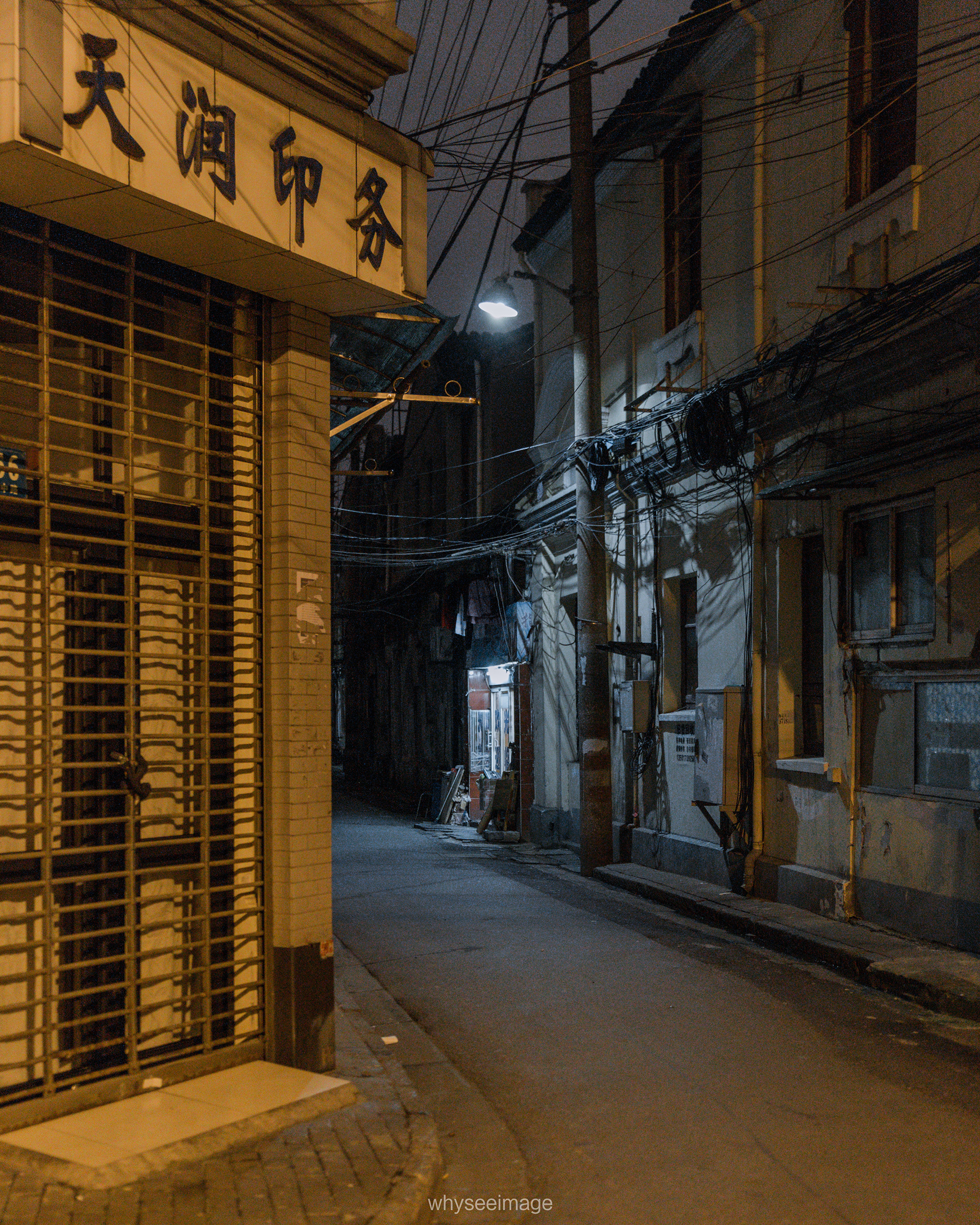 老西门旧城拾遗丨中国上海丨whyseeimage-122