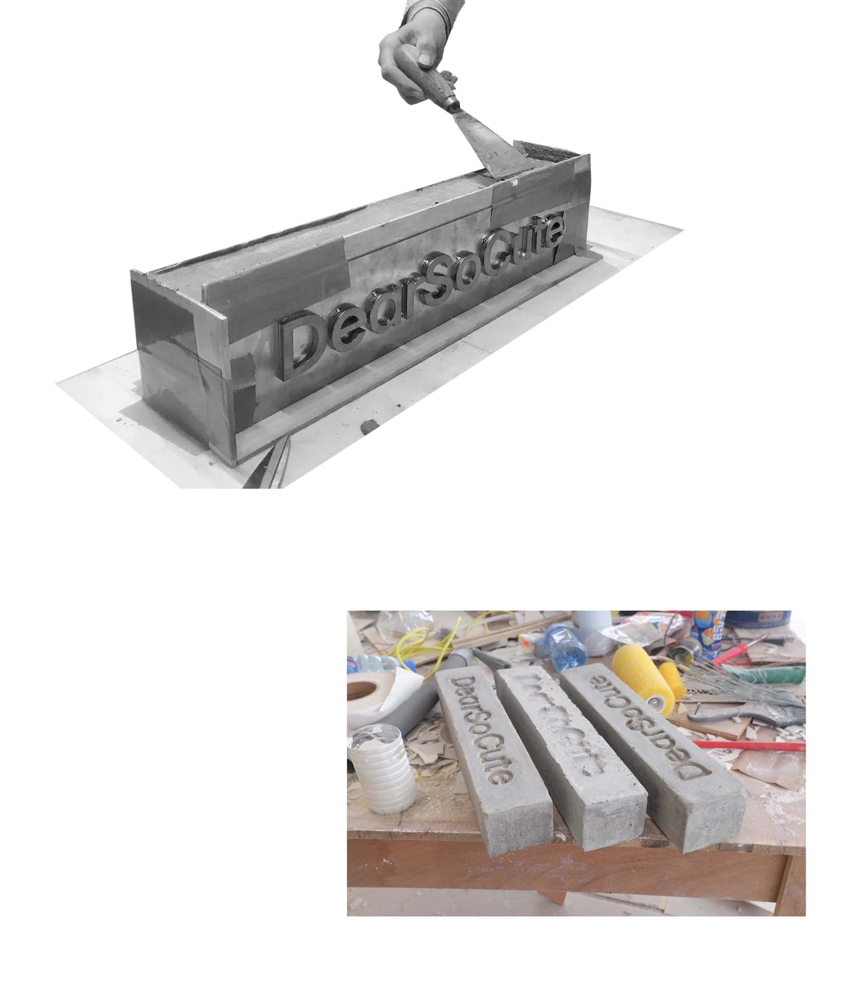 中国海宁DEARSOCUTE 买手店(2020)(say architects)设计-43