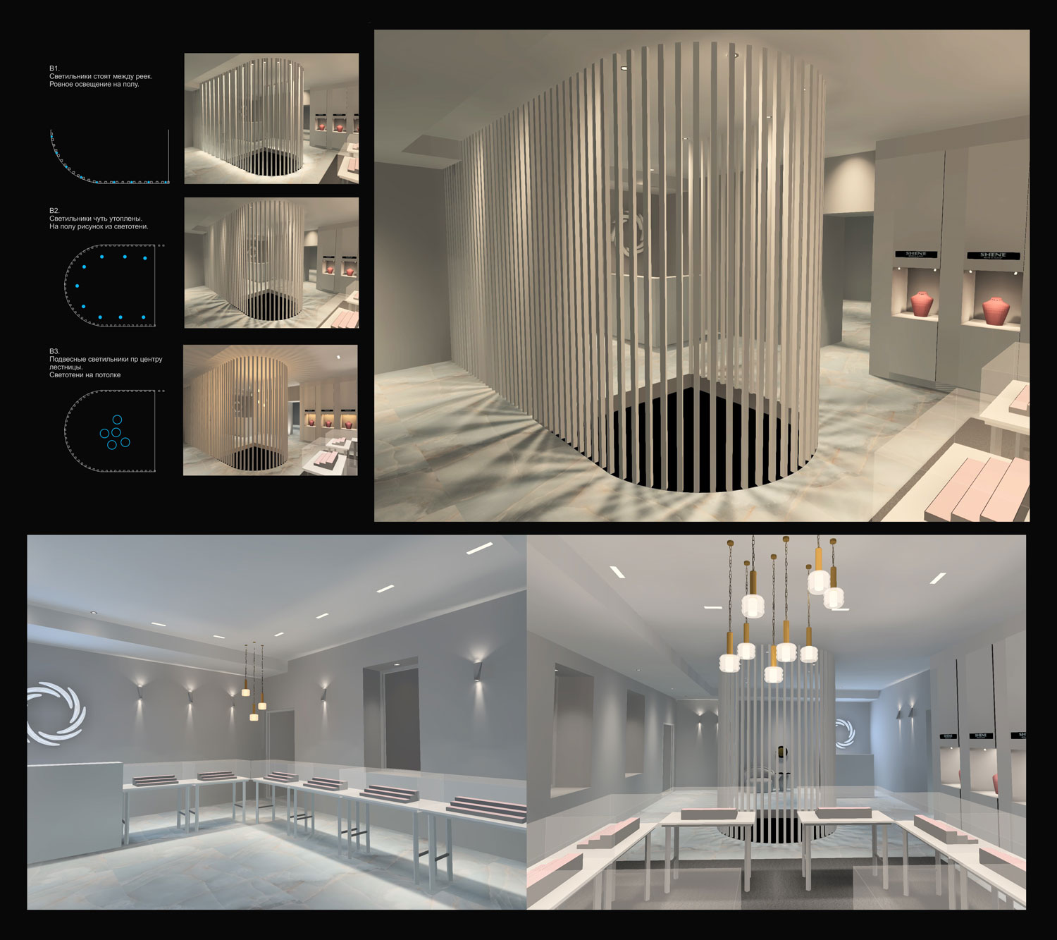 伊尔库茨克珠宝店照明设计丨俄罗斯伊尔库茨克丨MASV-14