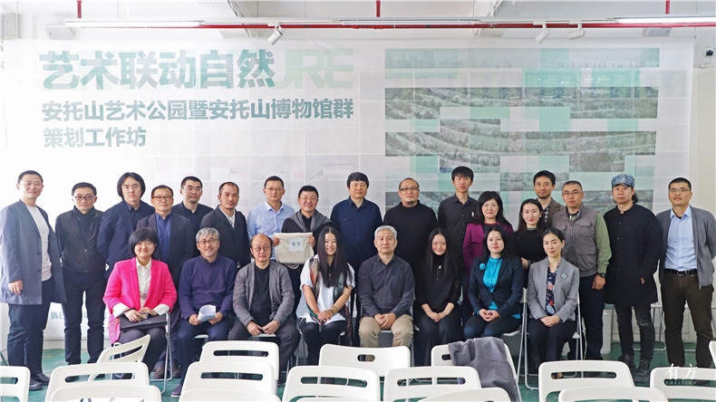 深圳安托山艺术公园及博物馆群丨中国深圳-64