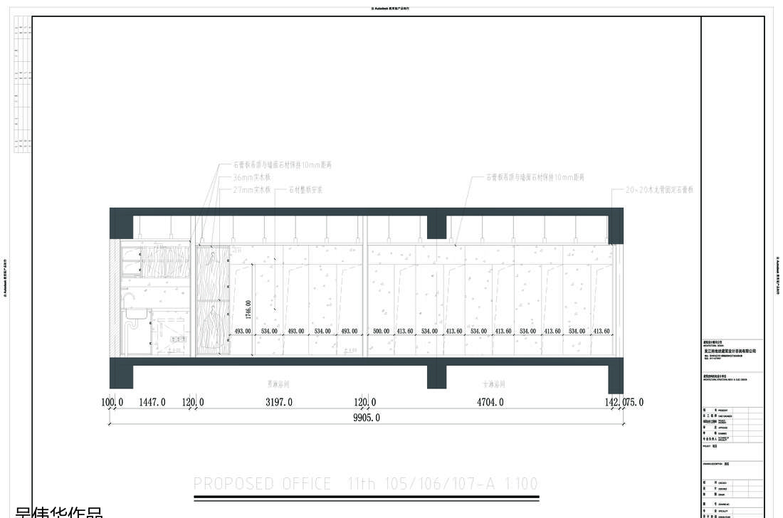 香港 YOMA LAGA 瑜伽室-16