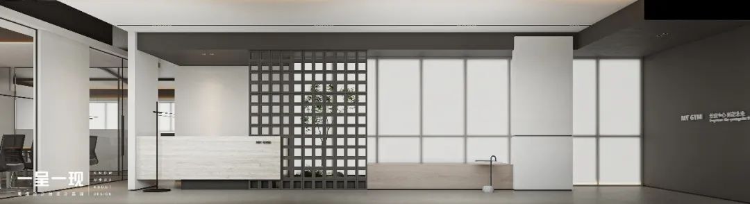 长春教育机构办公空间丨中国长春丨一呈一现-1