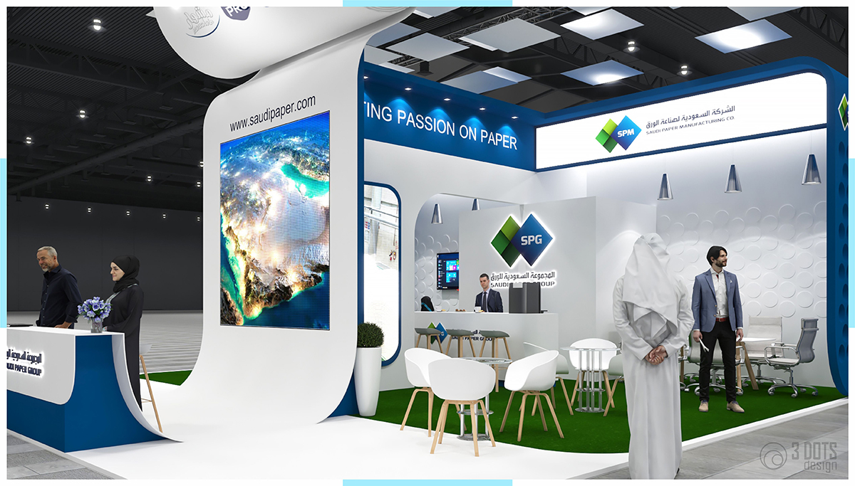 沙特纸业集团，2022 纸展一号-6