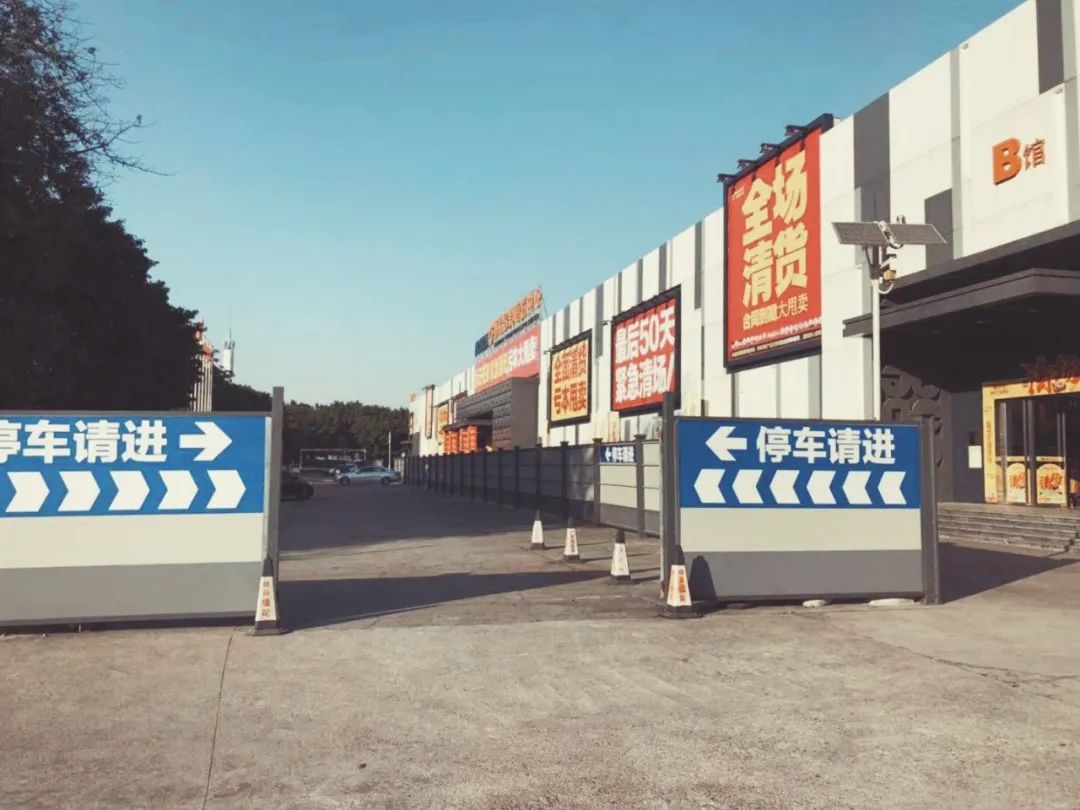 花地湾生活馆丨中国广州丨SEED殷雷工作室-8