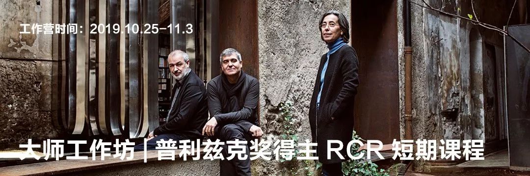 商汤北京理想国际大厦办公室 | 科技与人文的完美融合-49