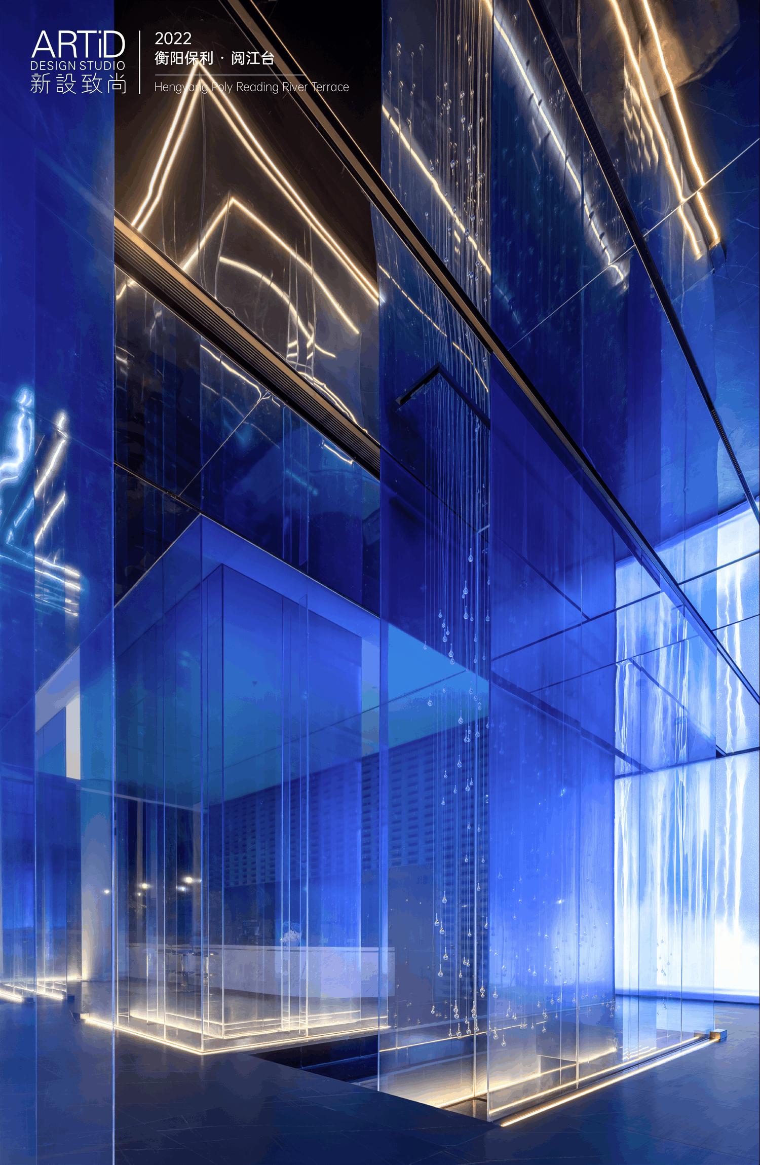 阅江台丨中国衡阳丨广州新设致尚设计事务所-3