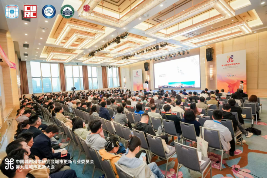 再获国家级认可!联投省建筑设计院获评年度城市更新十佳优秀案例-5