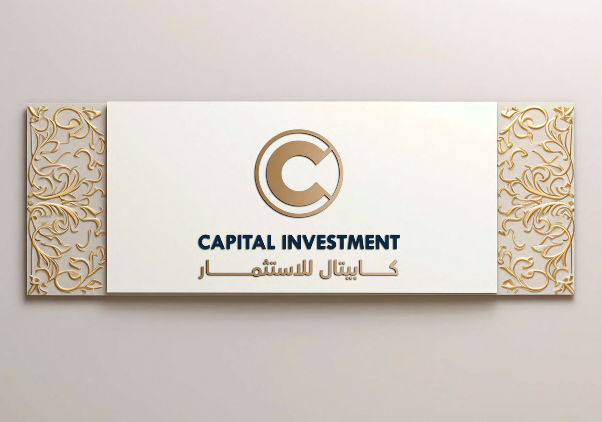 CAPITAL INVESTMENT Brand Identity-10
