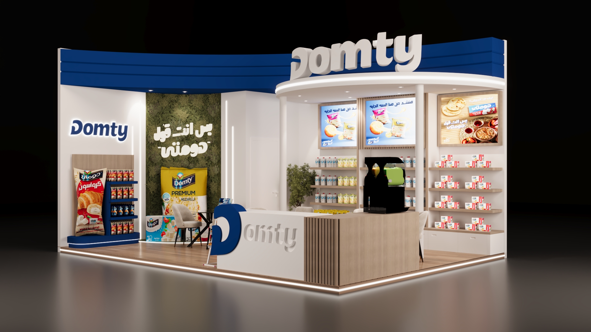 多姆蒂展位 - 2025 非洲食品展丨BTL House-5