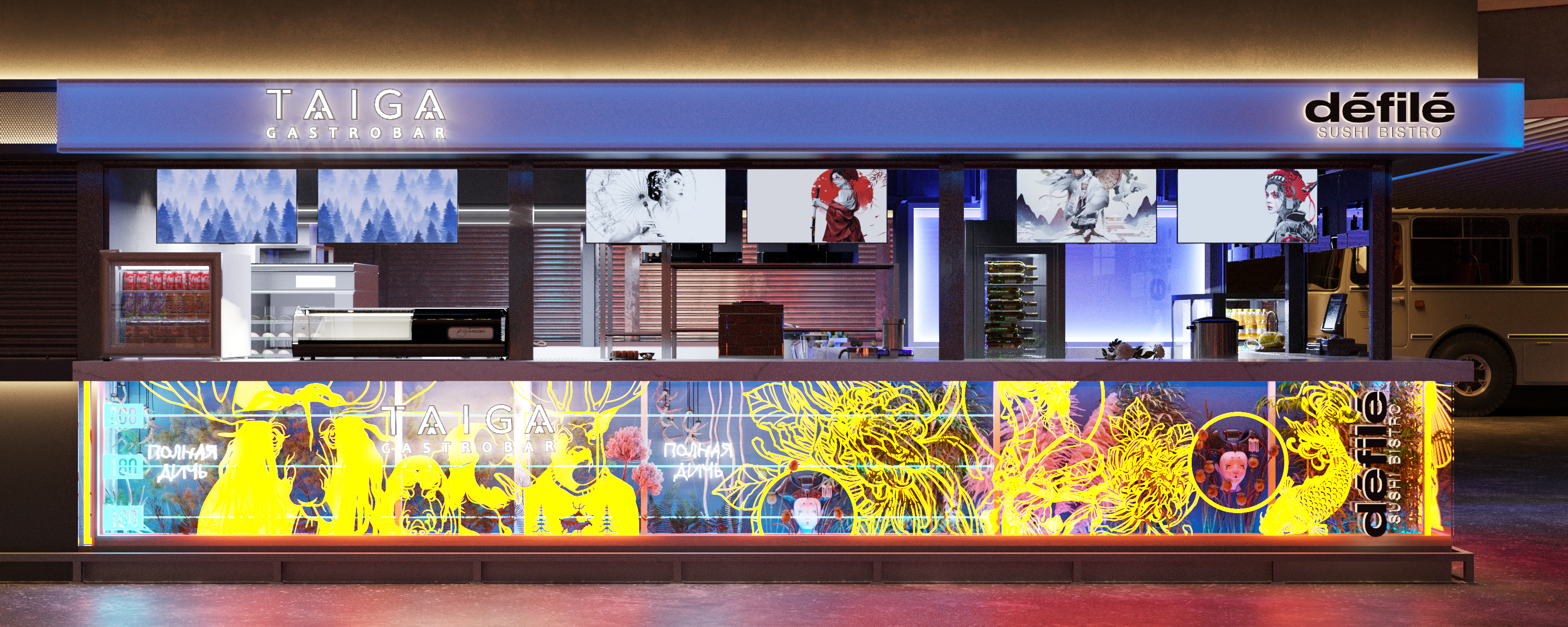 КОНЦЕПТ КОРНЕРА DEFILE,TAIGA-25