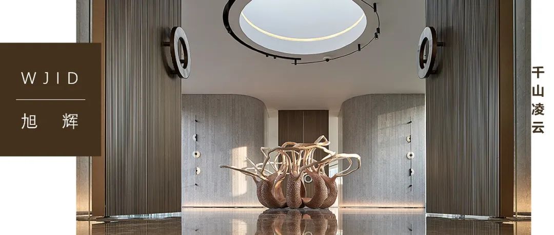 合肥空港国际小镇未来生活场景探索-128