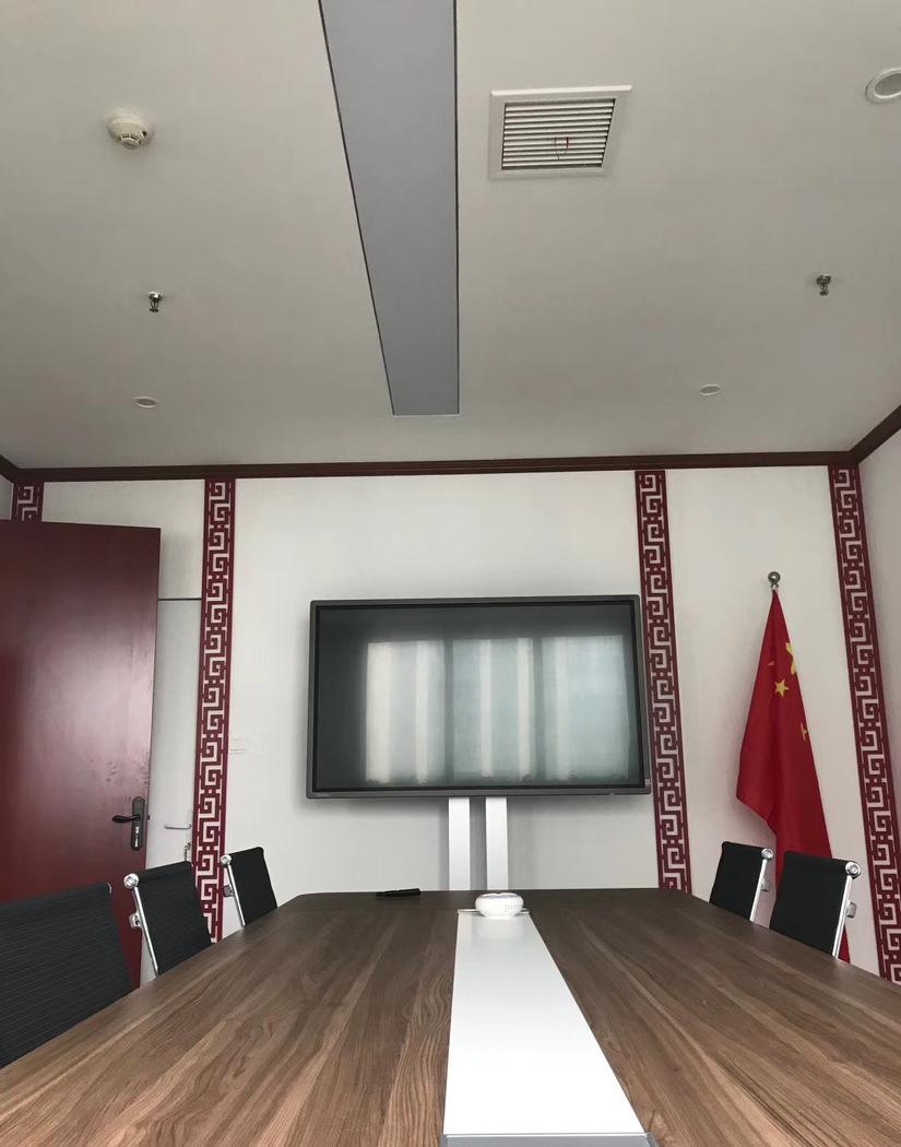 
高界律师事务所 -4