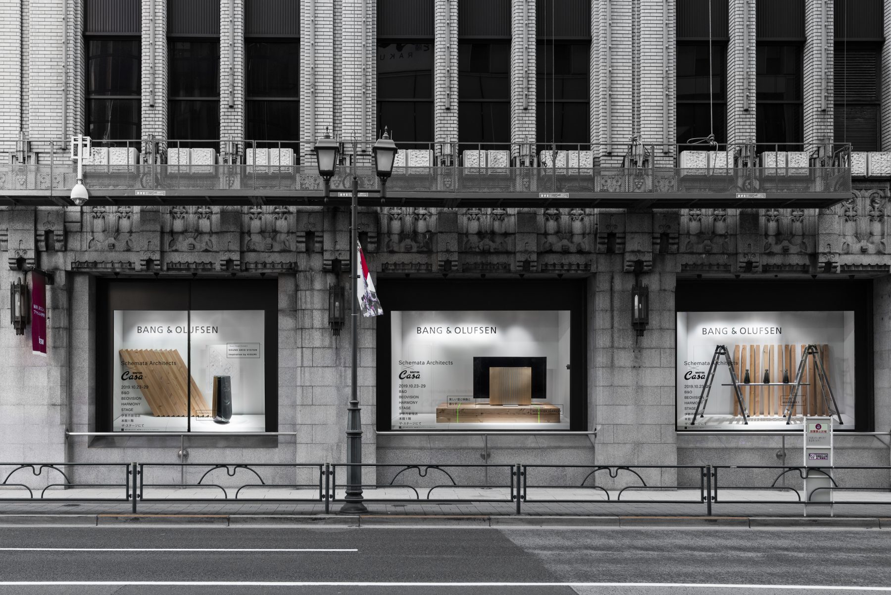 丨日本东京丨Jo Nagasaka,Schemata Architects-7