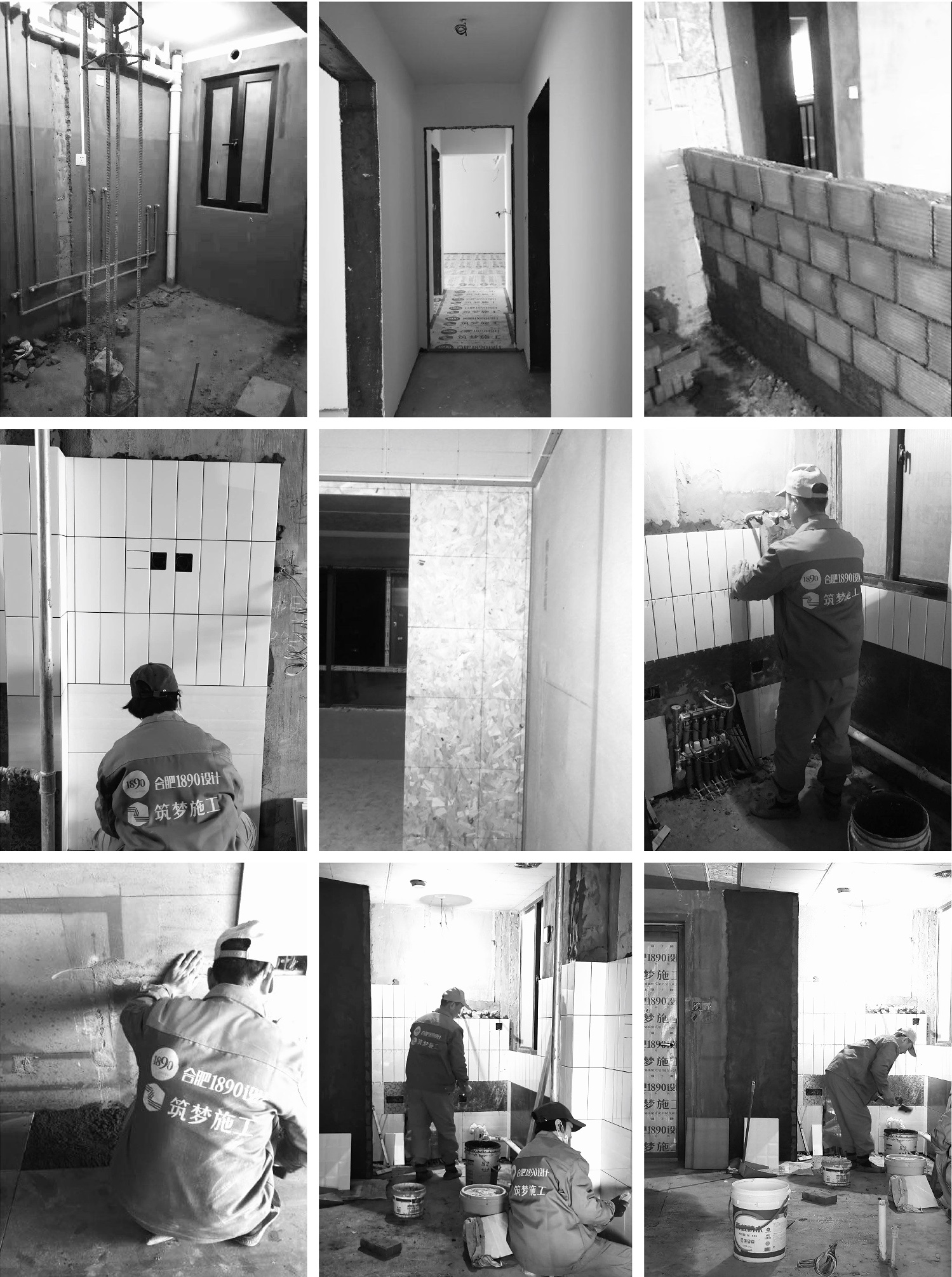 合肥1890设计|高铁都市花园：98m2时尚酷感的年轻宅-84