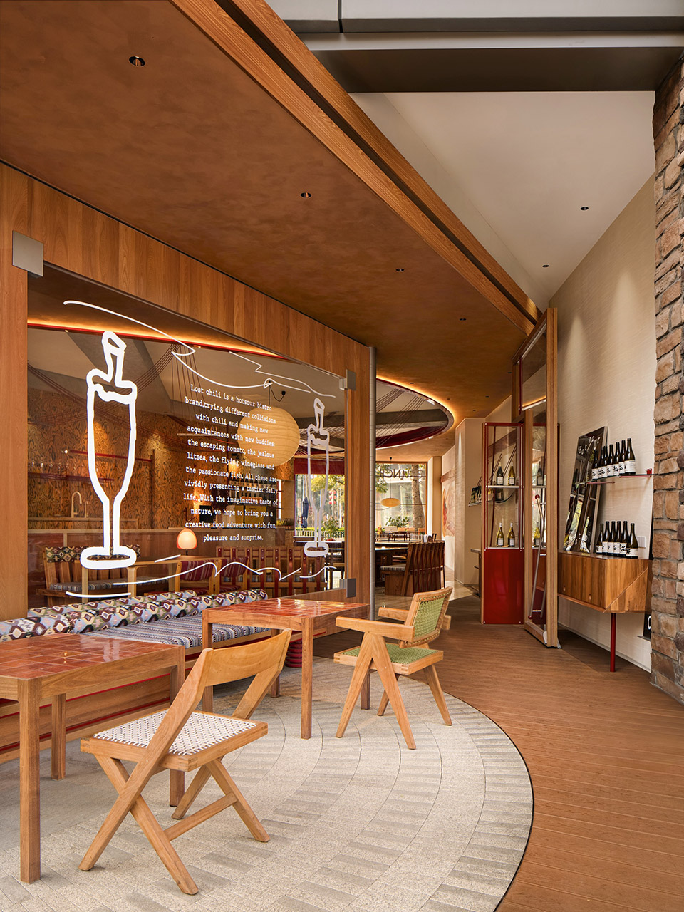 LOSTCHILI哪里辣丨中国深圳丨SORA®-89