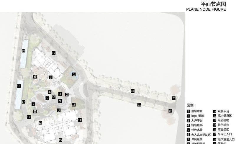 广瀛公馆景观规划设计-2