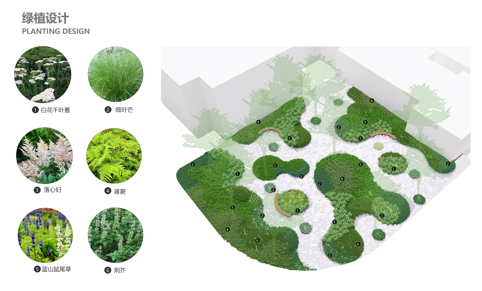 北京市三里屯西五街5号院花园丨中国北京丨OneScape一域景观事务所-169