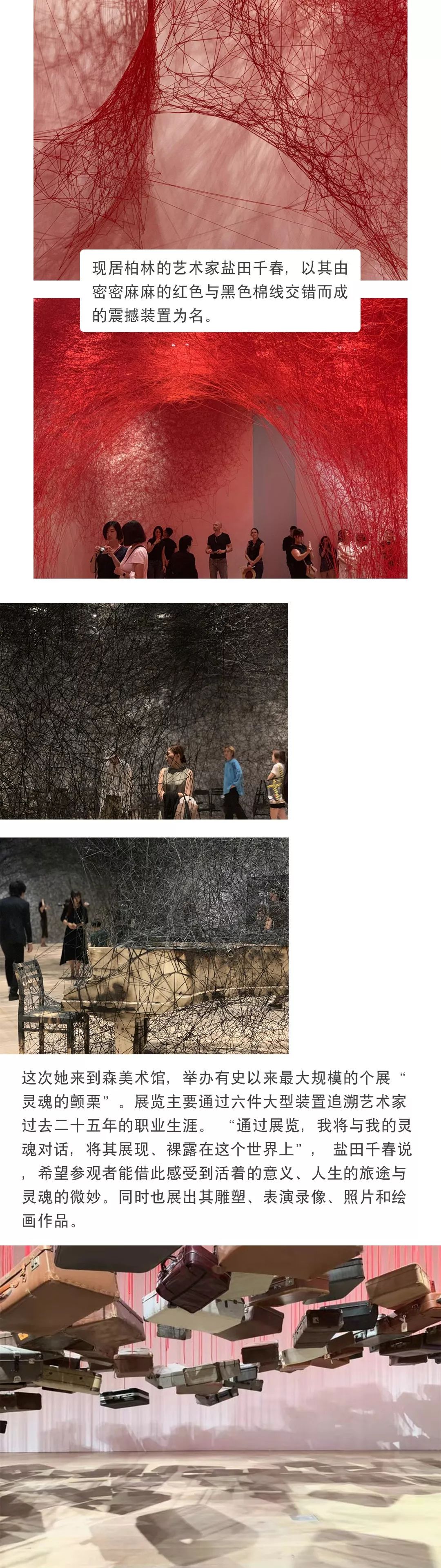 共合设杭州艺术厨房设计之旅-8