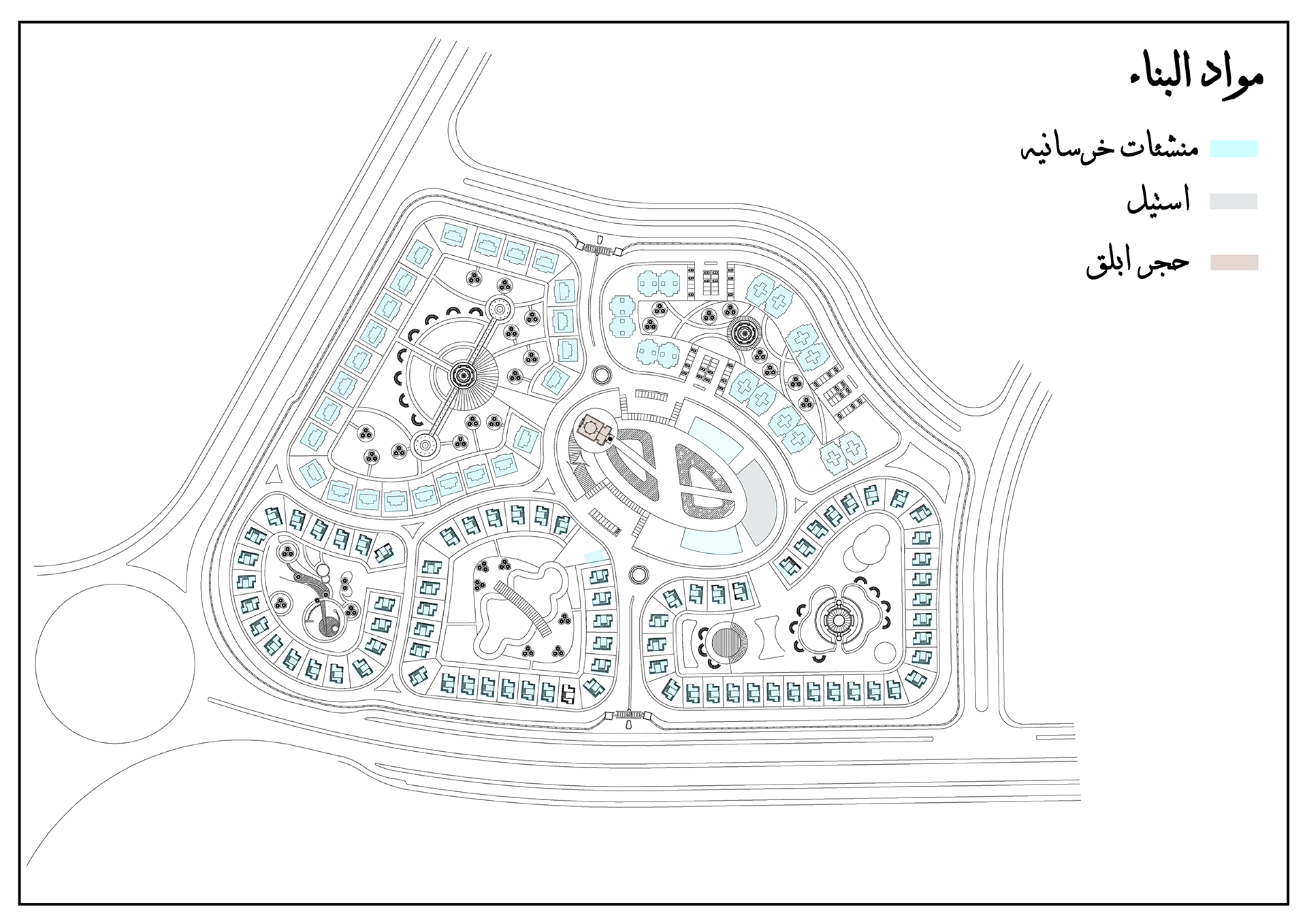 化合物设计项目-28