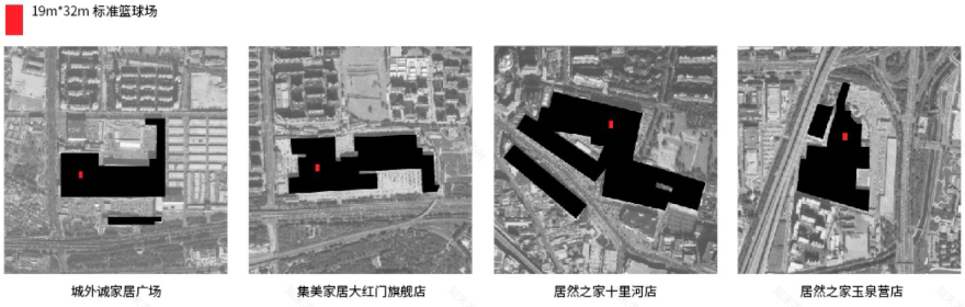 超级光合运动空间丨中国北京丨普罗建筑officePROJECT-13