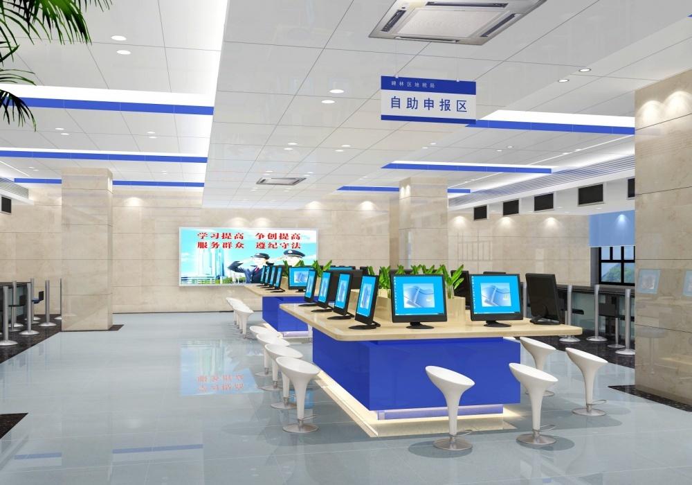 
西安市碑林区地税局 -15