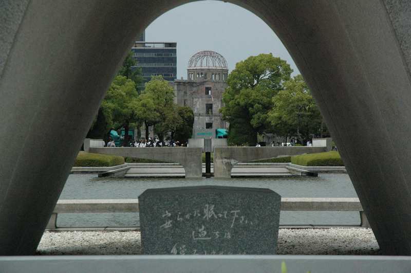 广岛和平纪念公园丨日本广岛丨丹下健三(Kenzo Tange,Кэндзо Тангэ)-33