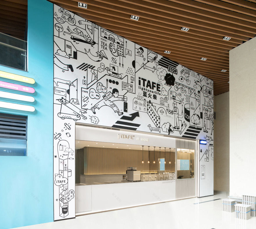 义乌ITAFE UP外卖店铺-23