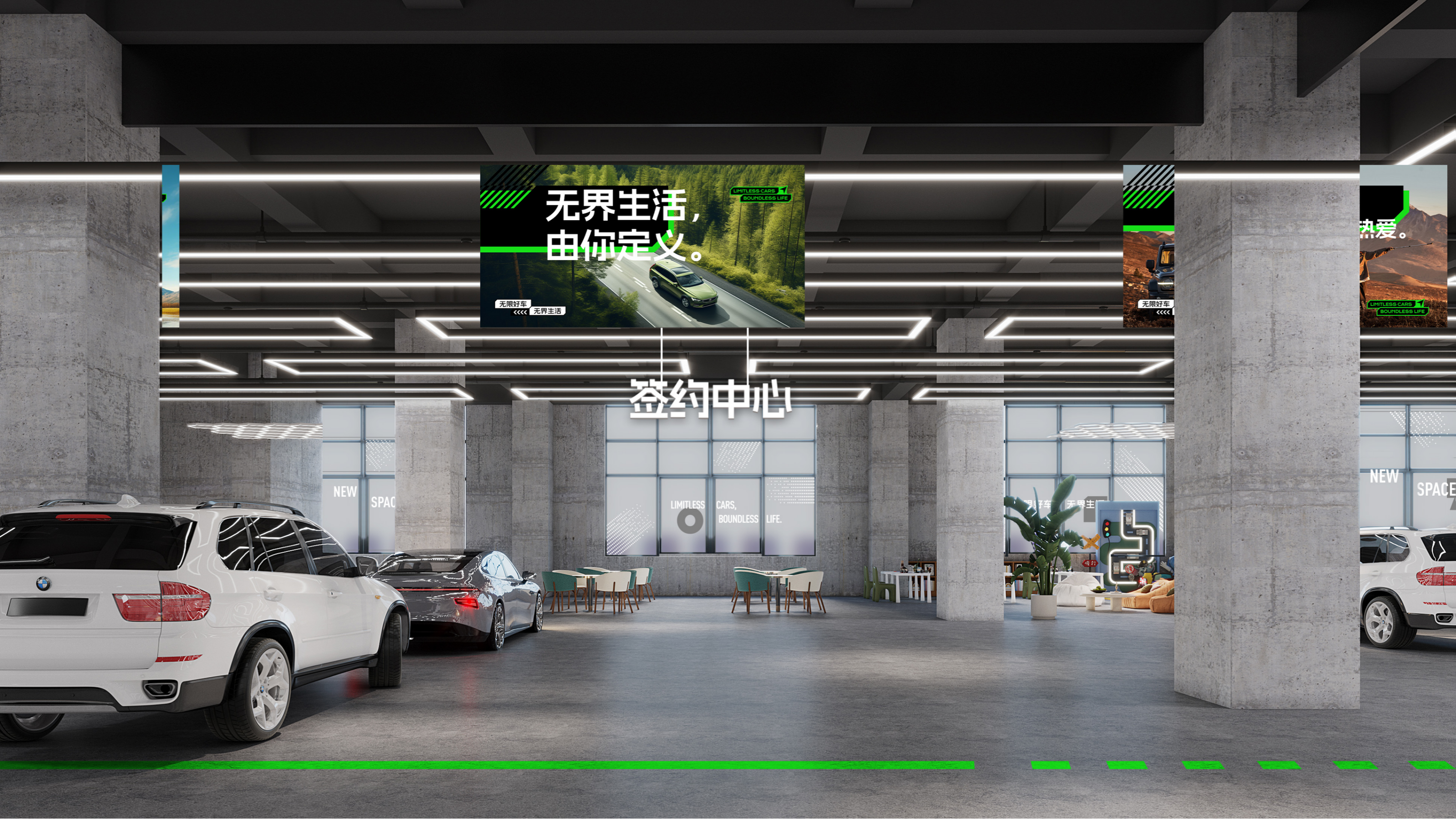 酷车里新场商业综合体空间硬装及软环境设计执行-6