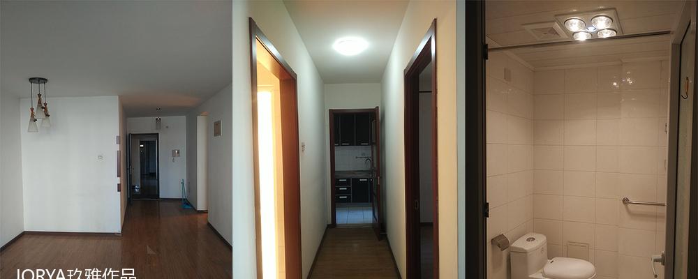 玖雅平层改造-1