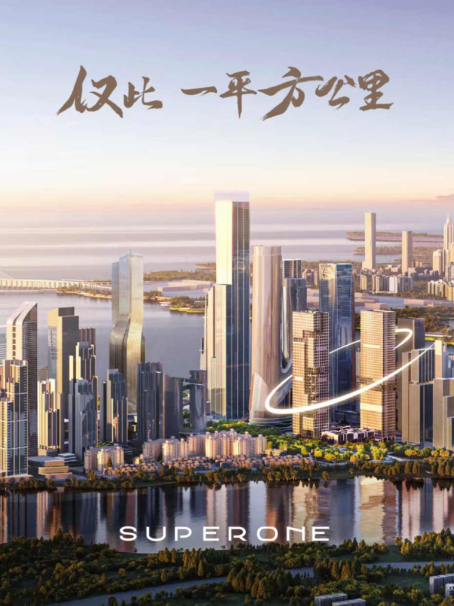 IIC·超总壹号私人会所丨中国深圳丨诗意空间设计-78