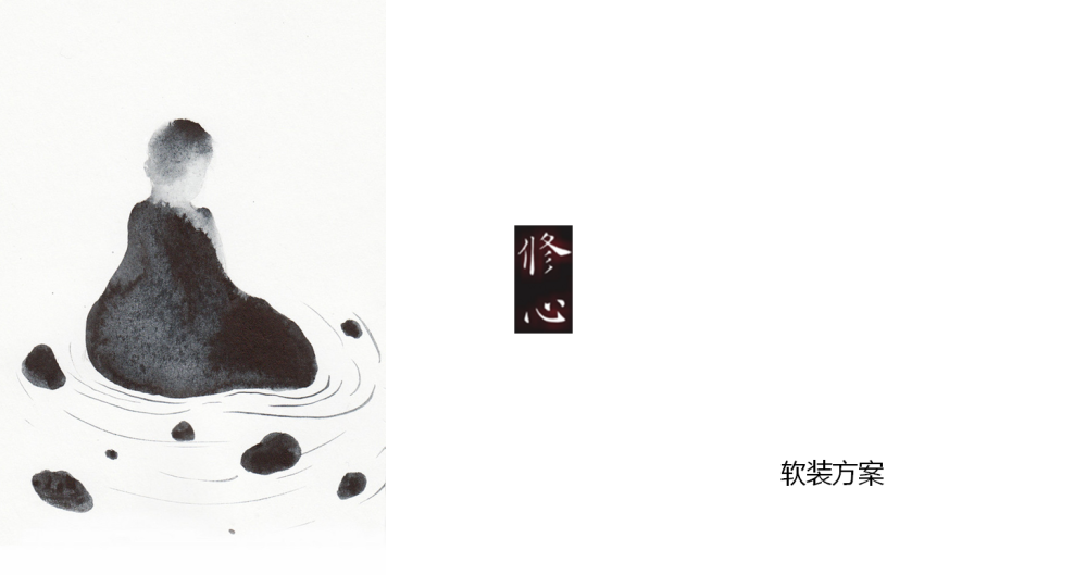 简约酒店设计 | 少即是多的新理念-1