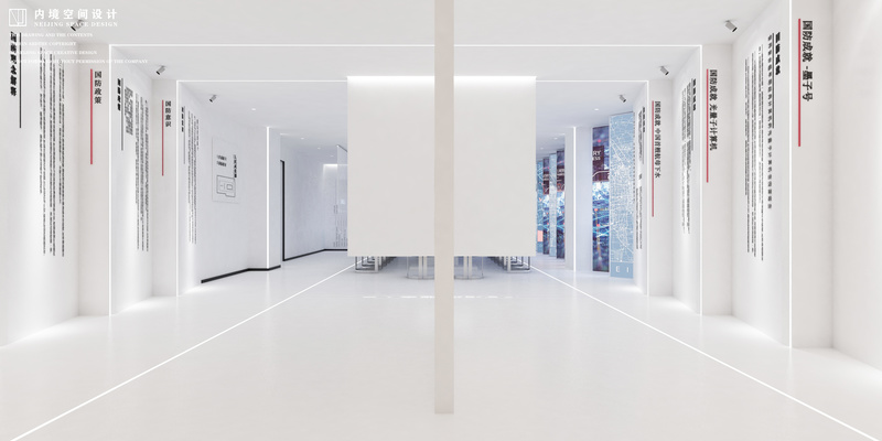 创新政府展厅设计-6