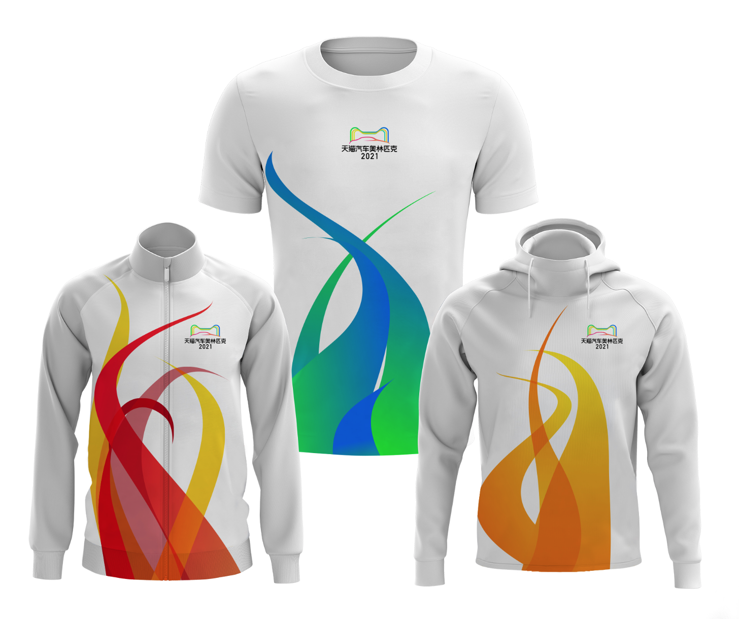 天猫汽车奥林匹克·元宇宙-18