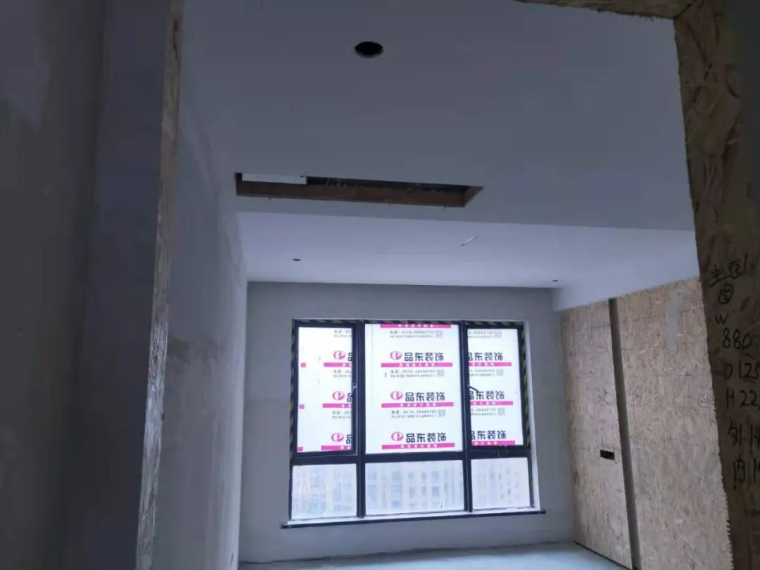 品东装饰室内设计案例丨英国剑桥-31