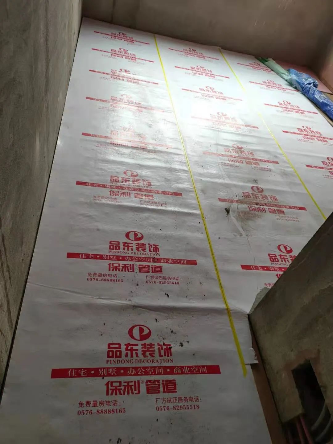 御庭壹号案例解析丨品东装饰-53