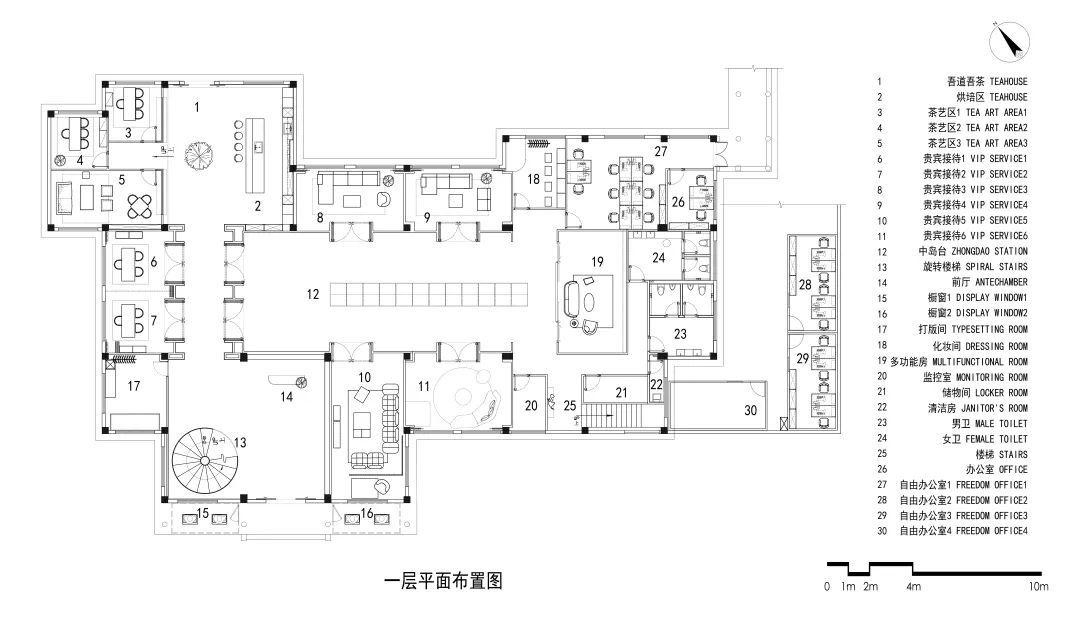 煜康荟生活美学馆丨中国南京丨XYPLUSZ晰纹设计-122