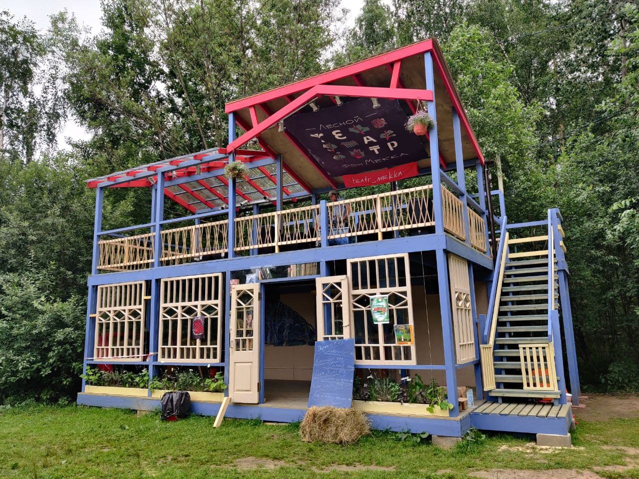 冯·麦加剧院丨Михаил Каревым 和 Ильёй Каревым-7