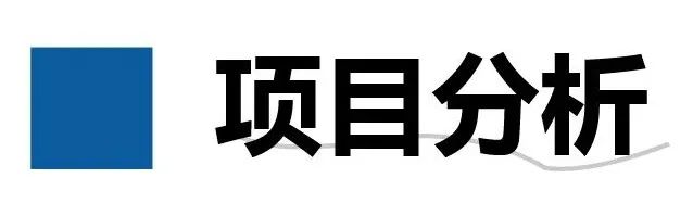 上海农商银行嘉定支行办公及营业用房装修工程丨中国上海丨上海云韬工程设计有限公司-7