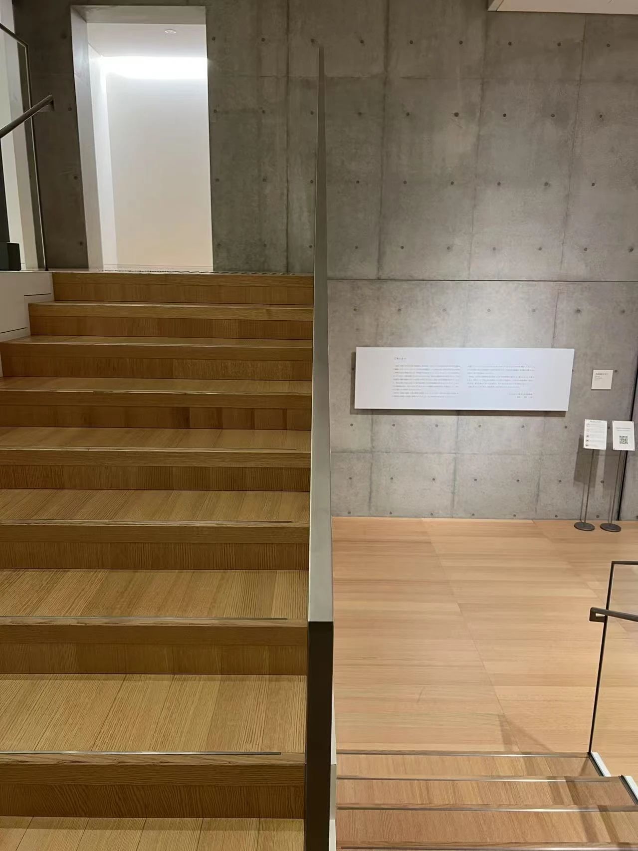 谷口吉郎·吉生纪念 金泽建筑馆丨日本丨谷口吉生-315