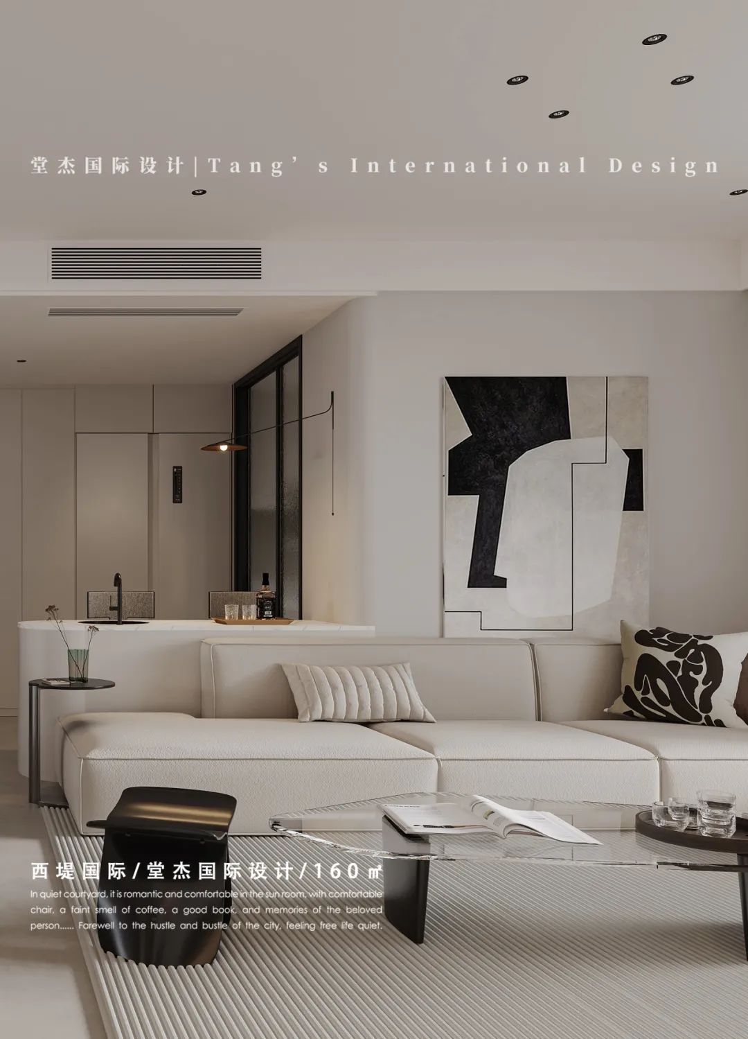 160㎡×西堤国际丨中国南京丨堂杰国际设计-22