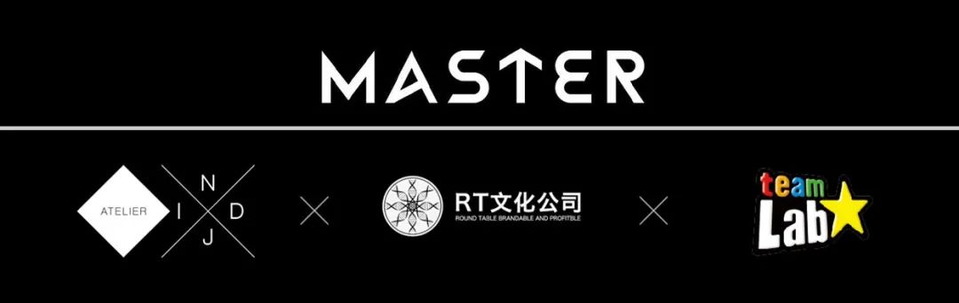 穿越时空之旅 | MASTER 夜店设计解析-0