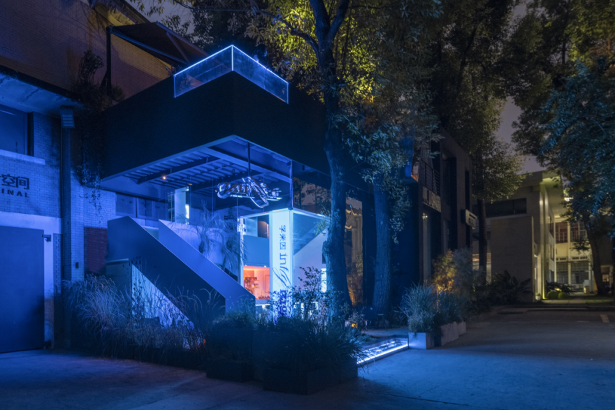 孚来因 inflying丨中国成都丨魁 KUI design,合成现象 design-244