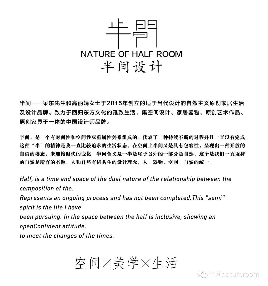 贵阳 140㎡现代居所的纯粹之美丨中国贵阳丨上海半间设计贵阳分公司-63