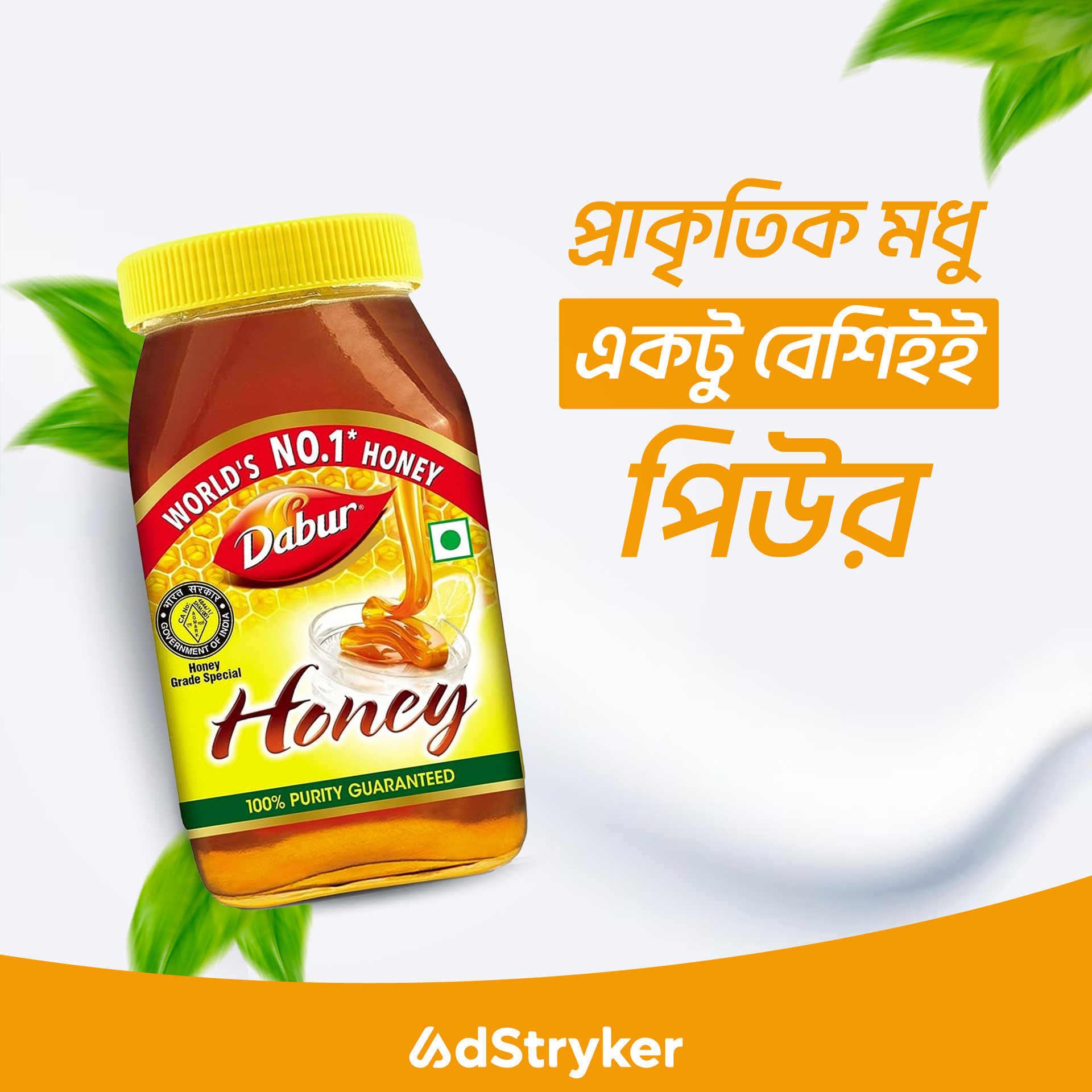 Instagram Post | Ads Banner | Social Media Post-1