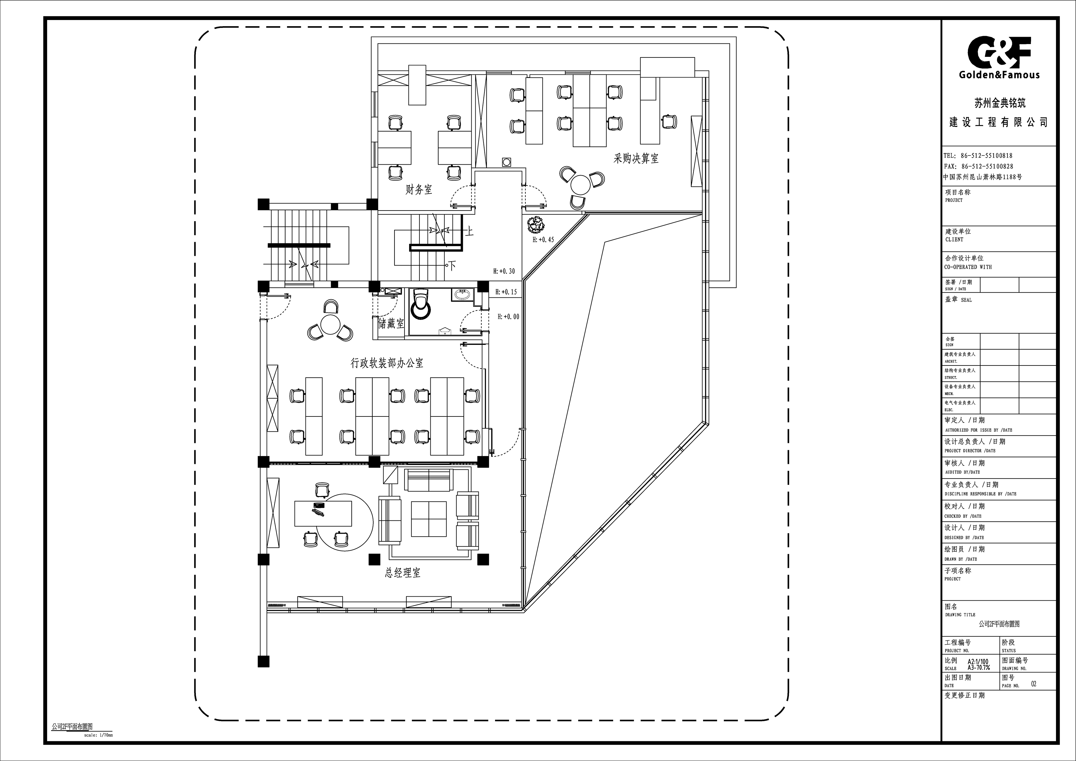 张林  （金典铭筑办公中心）-30