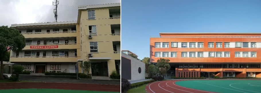 兰生复旦中学国和路校区改扩建项目丨中国上海丨上海华都建筑规划设计有限公司-53